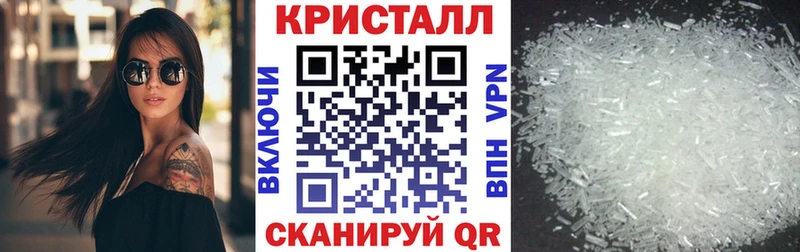 Amphetamine Розовый Николаевск