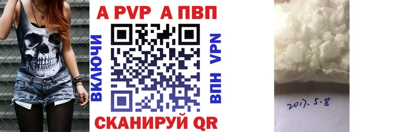 OMG вход  Николаевск  A PVP крисы CK 