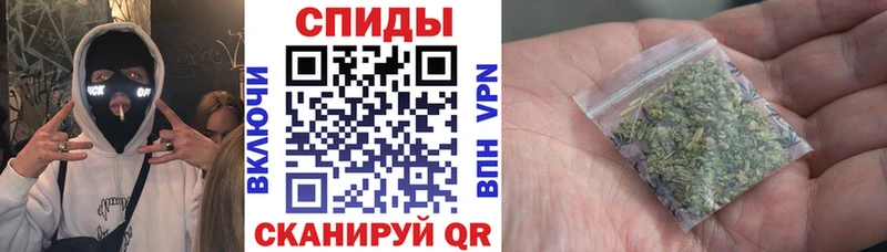 Бутират бутик mega рабочий сайт Николаевск