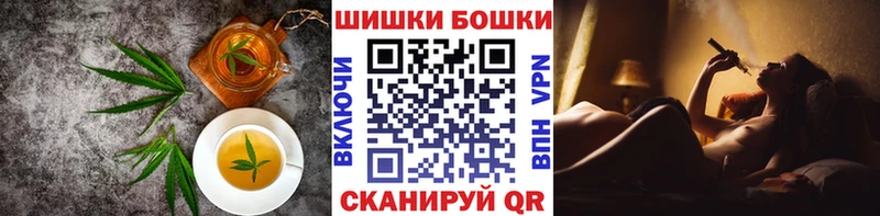 Cannafood марихуана  наркотики  Николаевск 