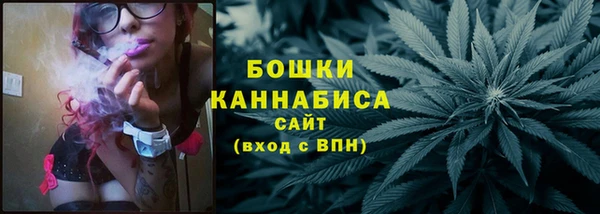 кокаин Майский