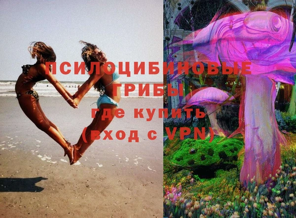 MDMA Магадан