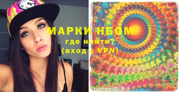 MDMA Магадан
