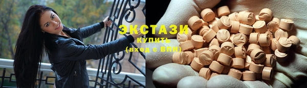 бутик Медвежьегорск