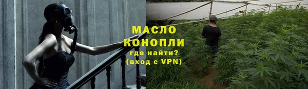 кокаин Майский