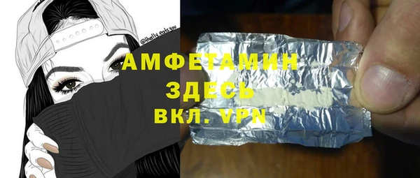бутик Медвежьегорск