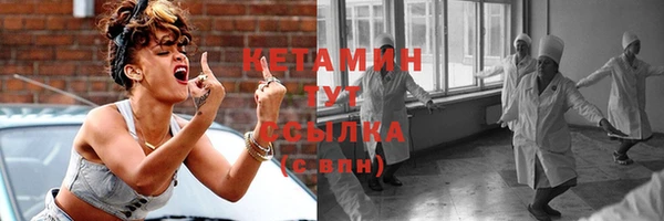 мет Магас