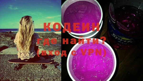 мет Магас