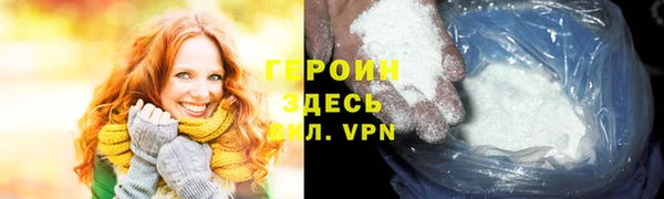 MDMA Магадан