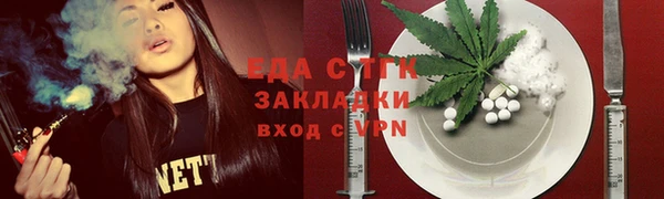 кокаин Майский