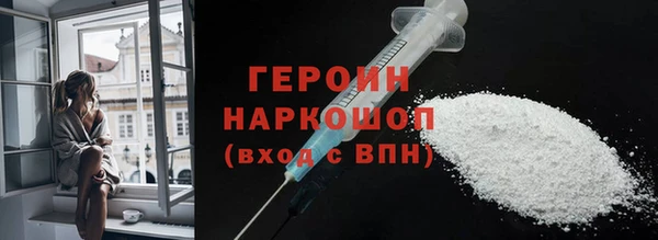 MDMA Магадан