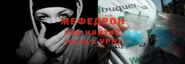 mdpv Мегион