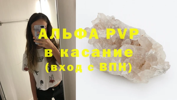 кокаин Майский