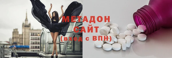 mdpv Мегион