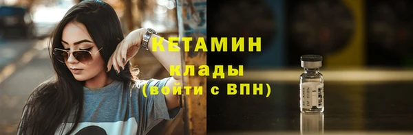 спиды Медногорск