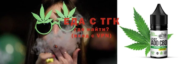 MDMA Магадан