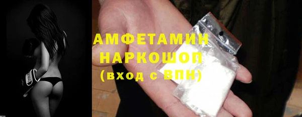 мет Магас
