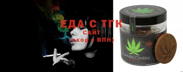 MDMA Магадан