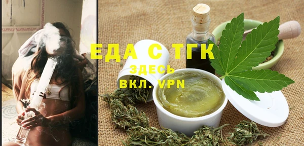 кокаин Майский