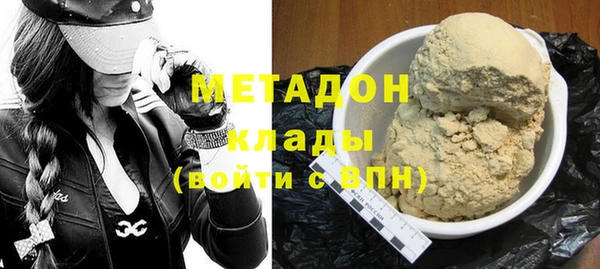 mdpv Мегион