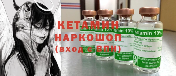 кокаин Майский