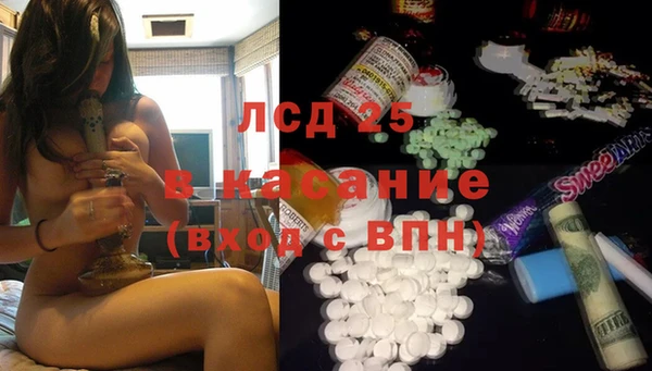 MDMA Магадан