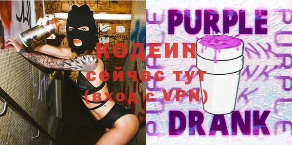 мет Магас