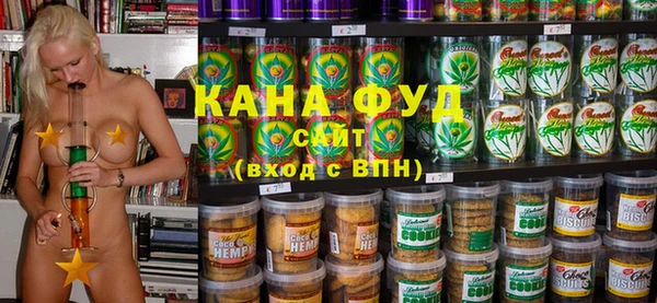 MDMA Магадан