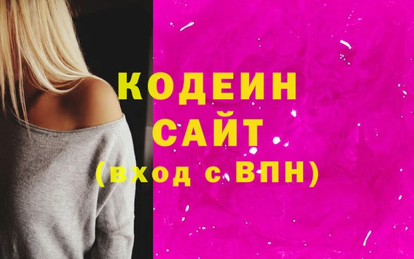мет Магас