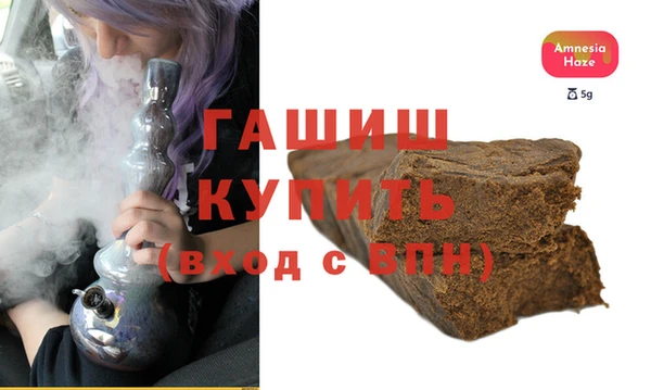 бутик Медвежьегорск