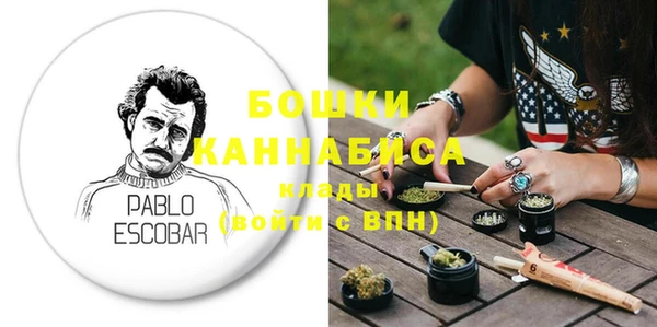 MDMA Магадан